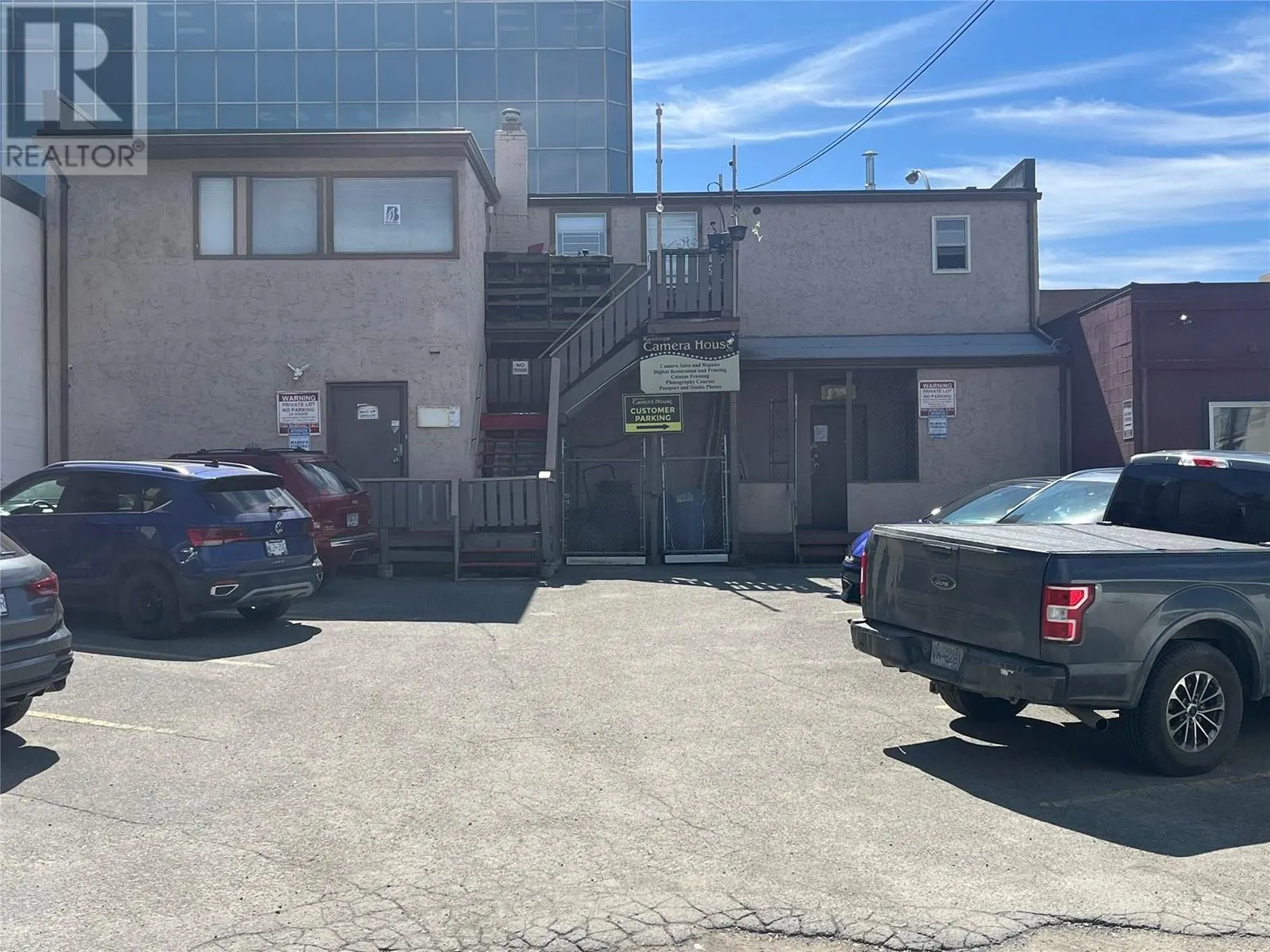 258 Lansdowne Street