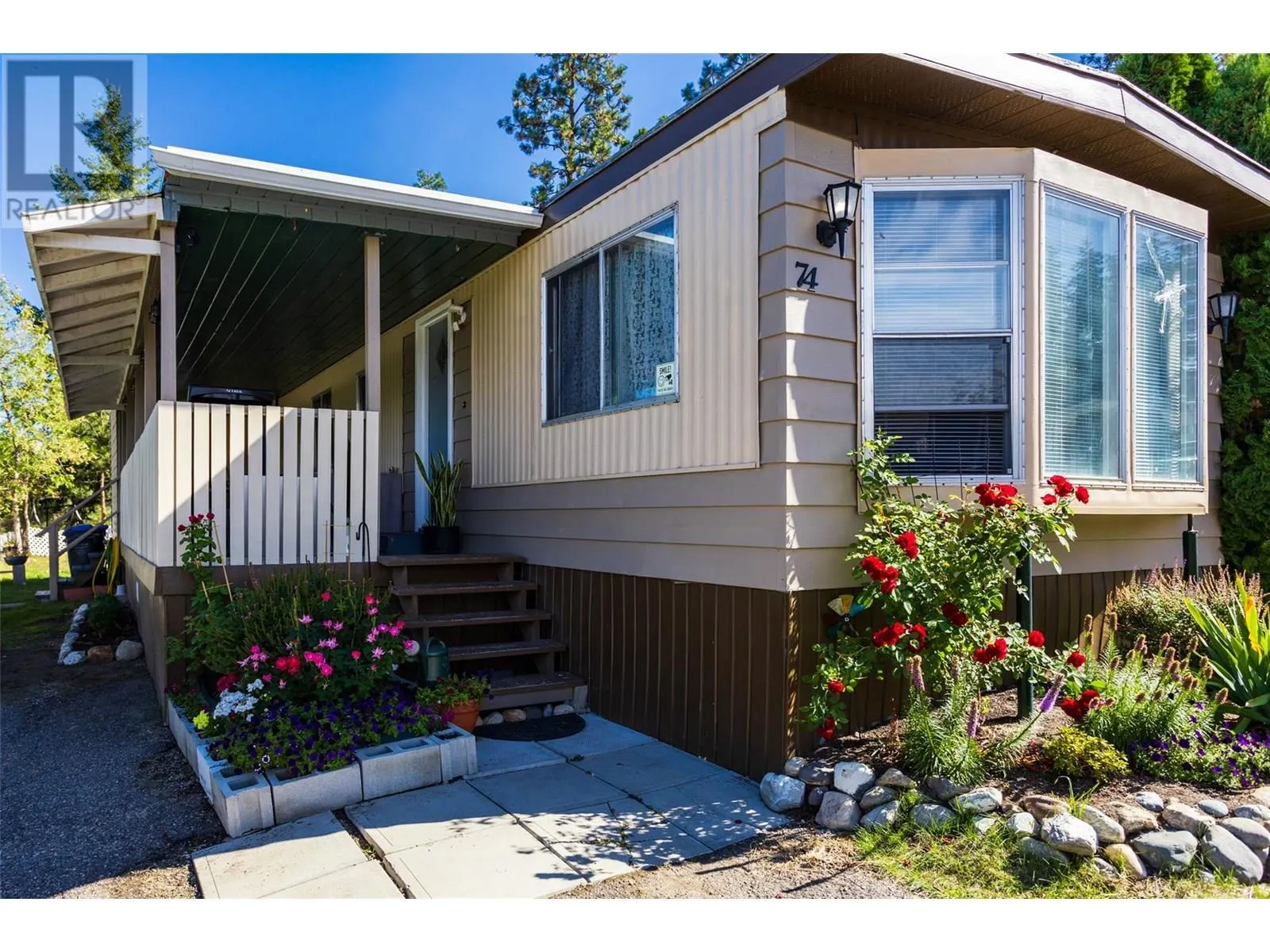 3535 McCulloch Road Unit# 74