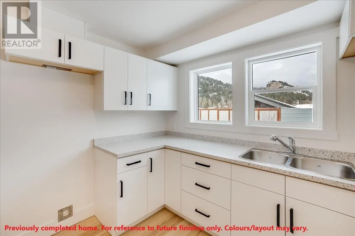 1509 Aspen Lane
