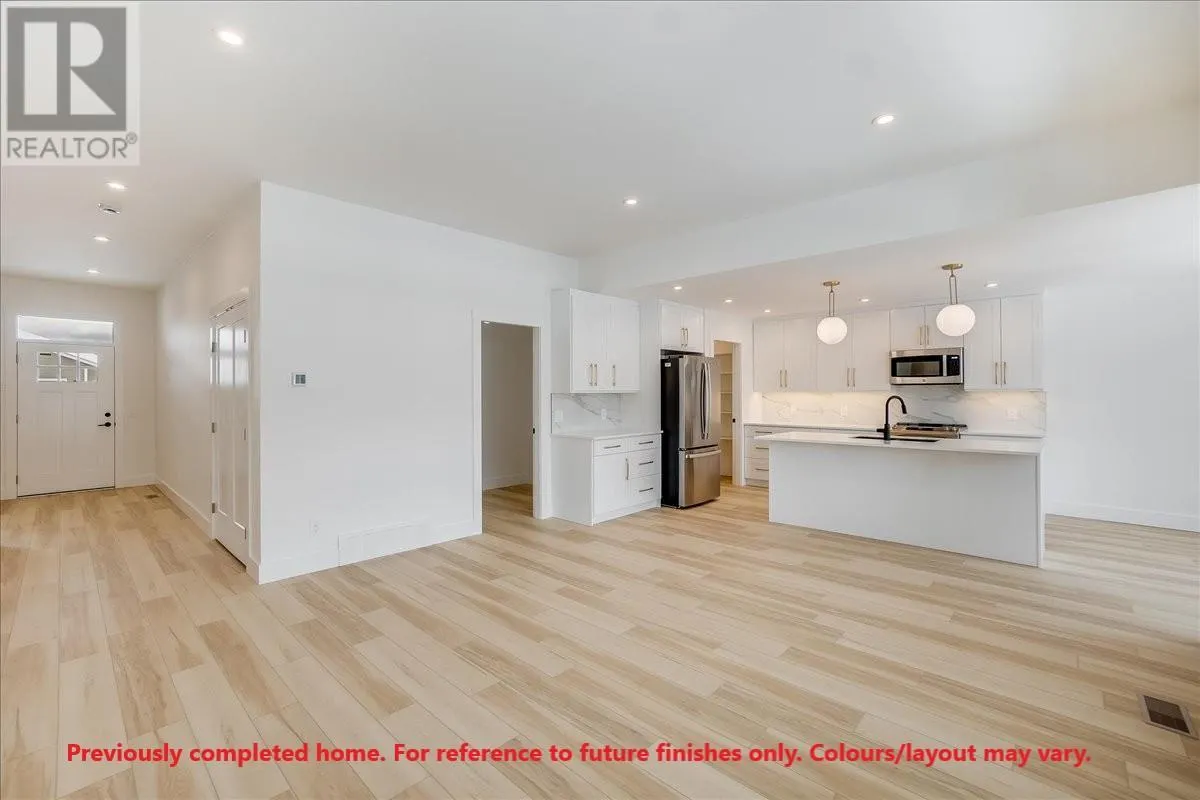 1509 Aspen Lane