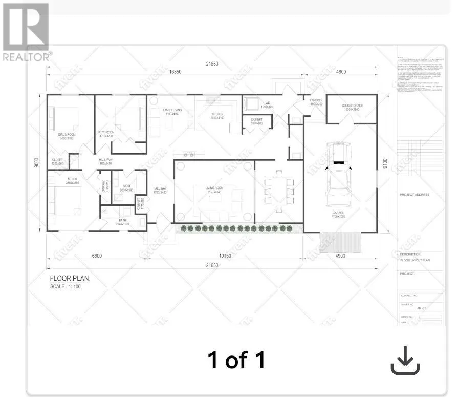 40 Breccia Drive