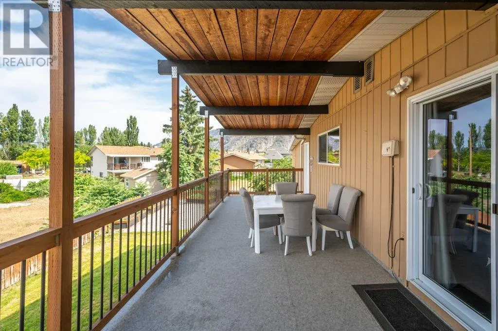 7 Birch Court