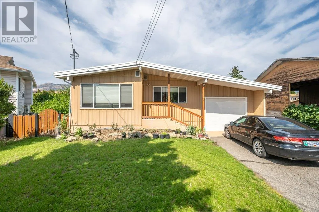 7 Birch Court