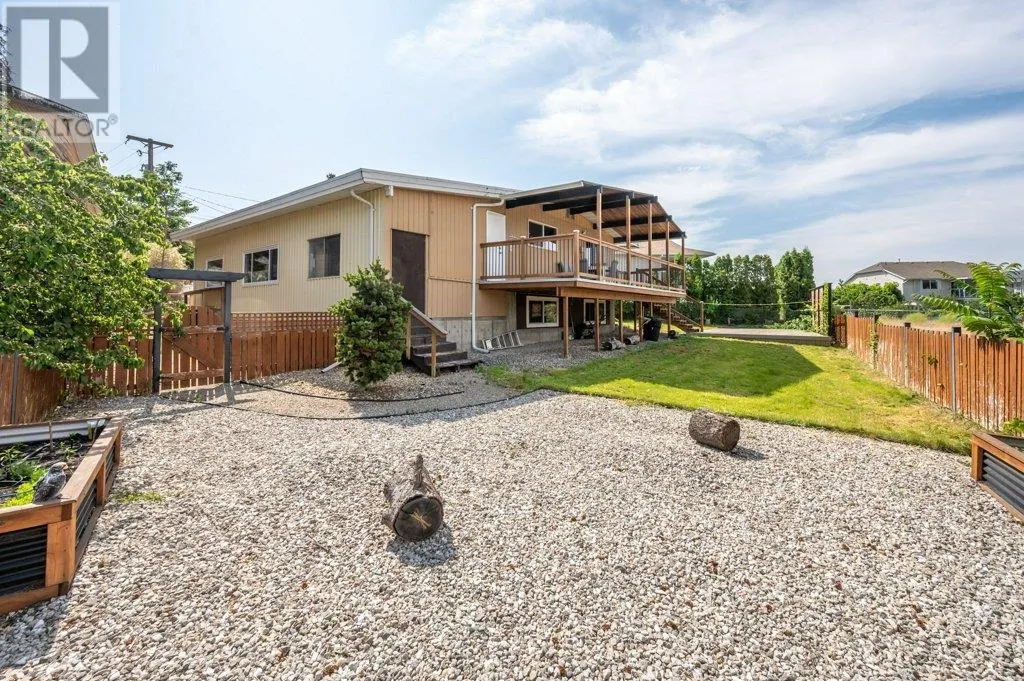 7 Birch Court