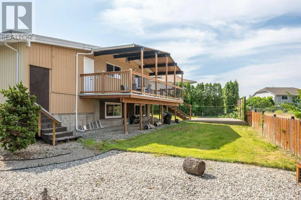 7 Birch Court