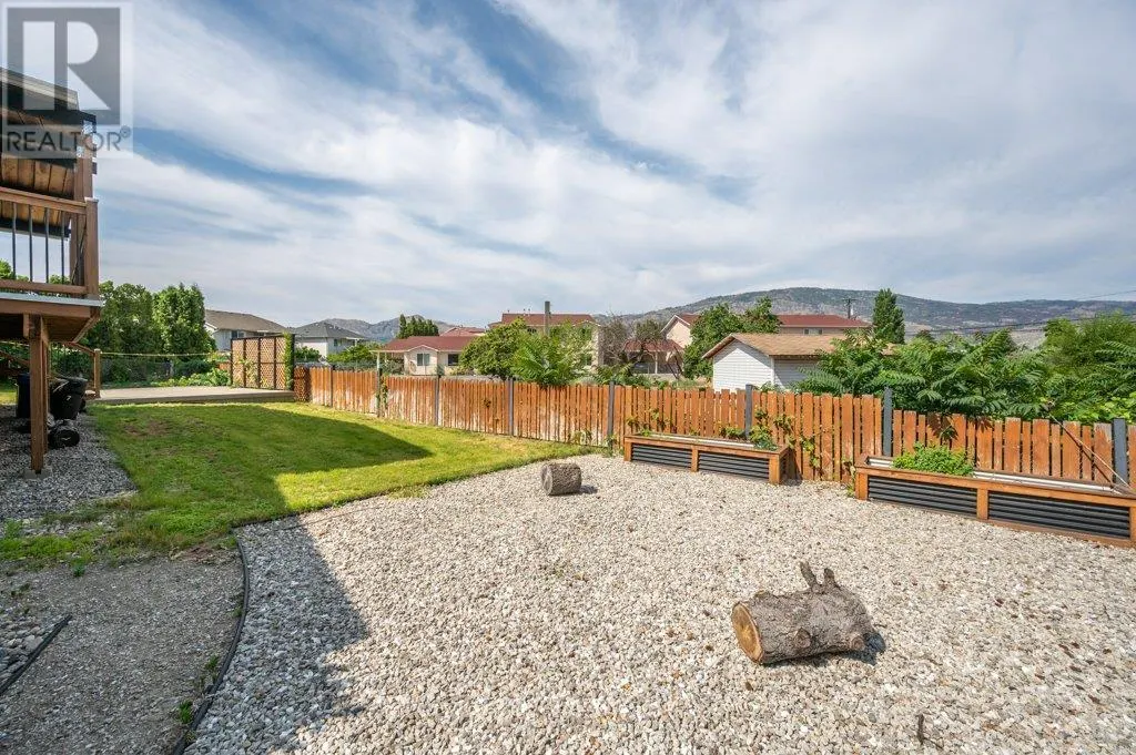7 Birch Court