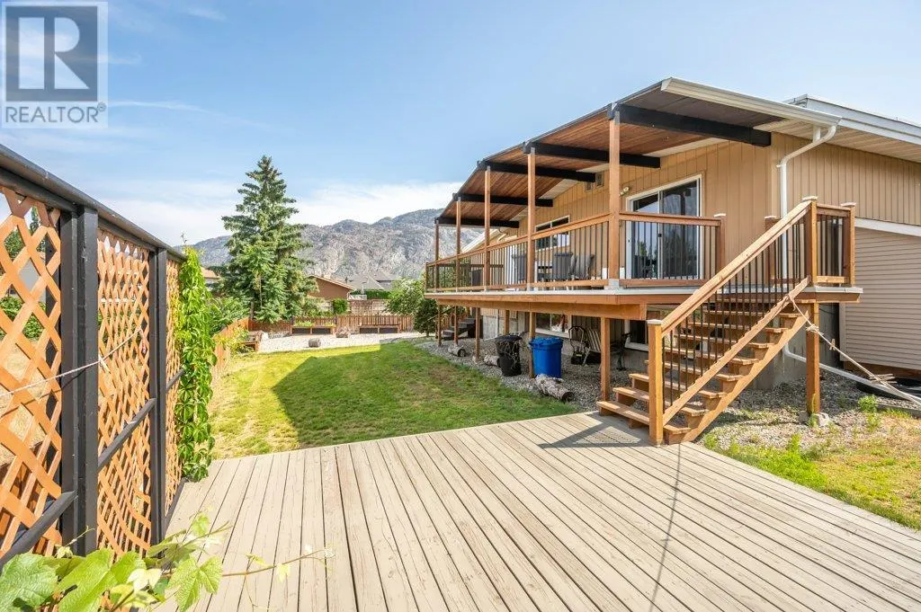 7 Birch Court