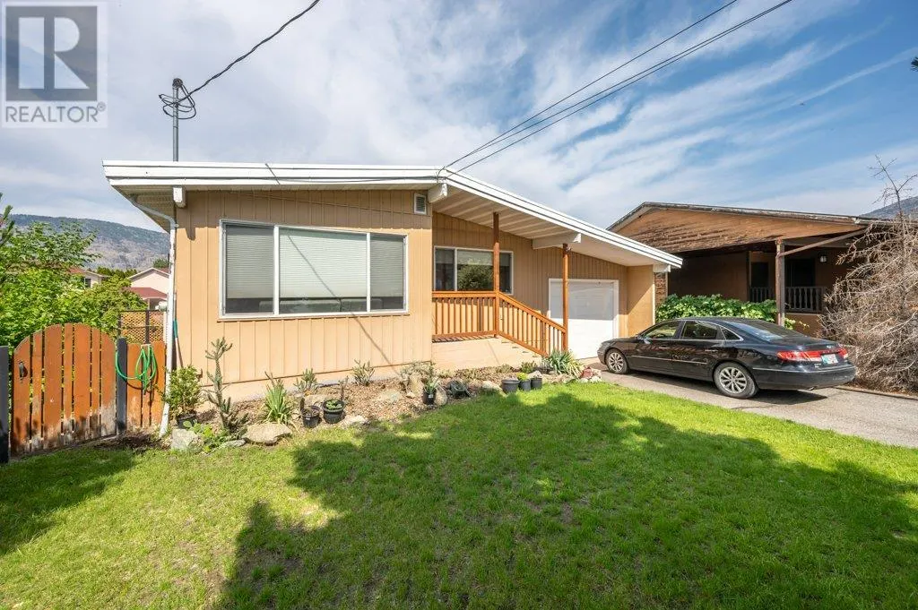 7 Birch Court