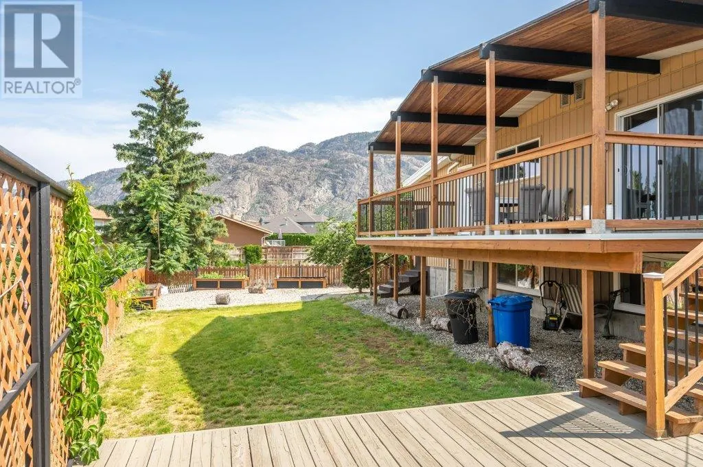 7 Birch Court