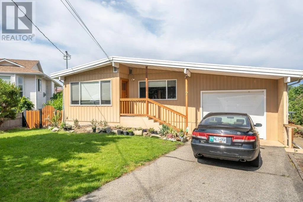7 Birch Court
