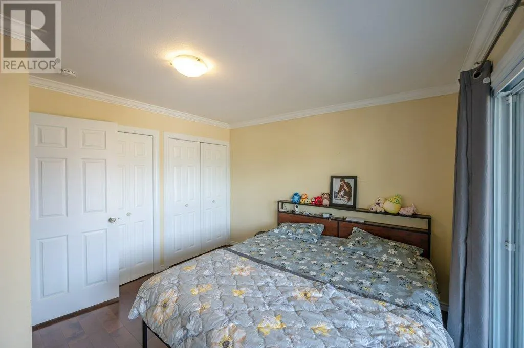 7 Birch Court