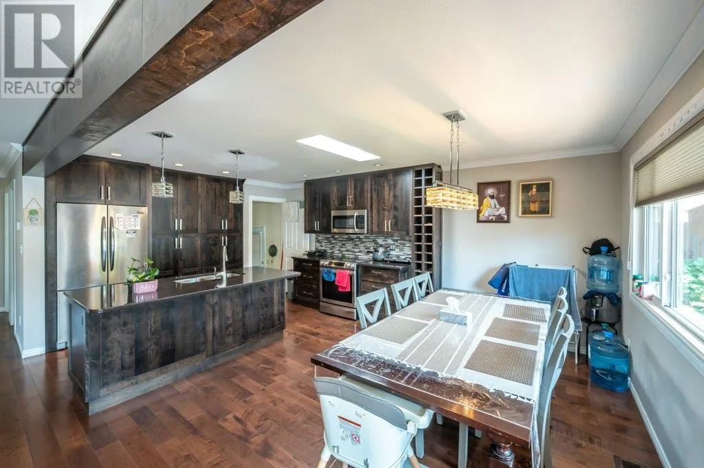 7 Birch Court