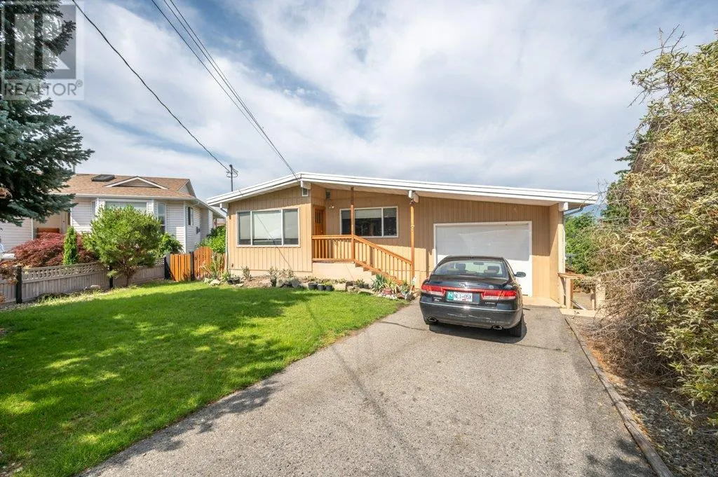 7 Birch Court