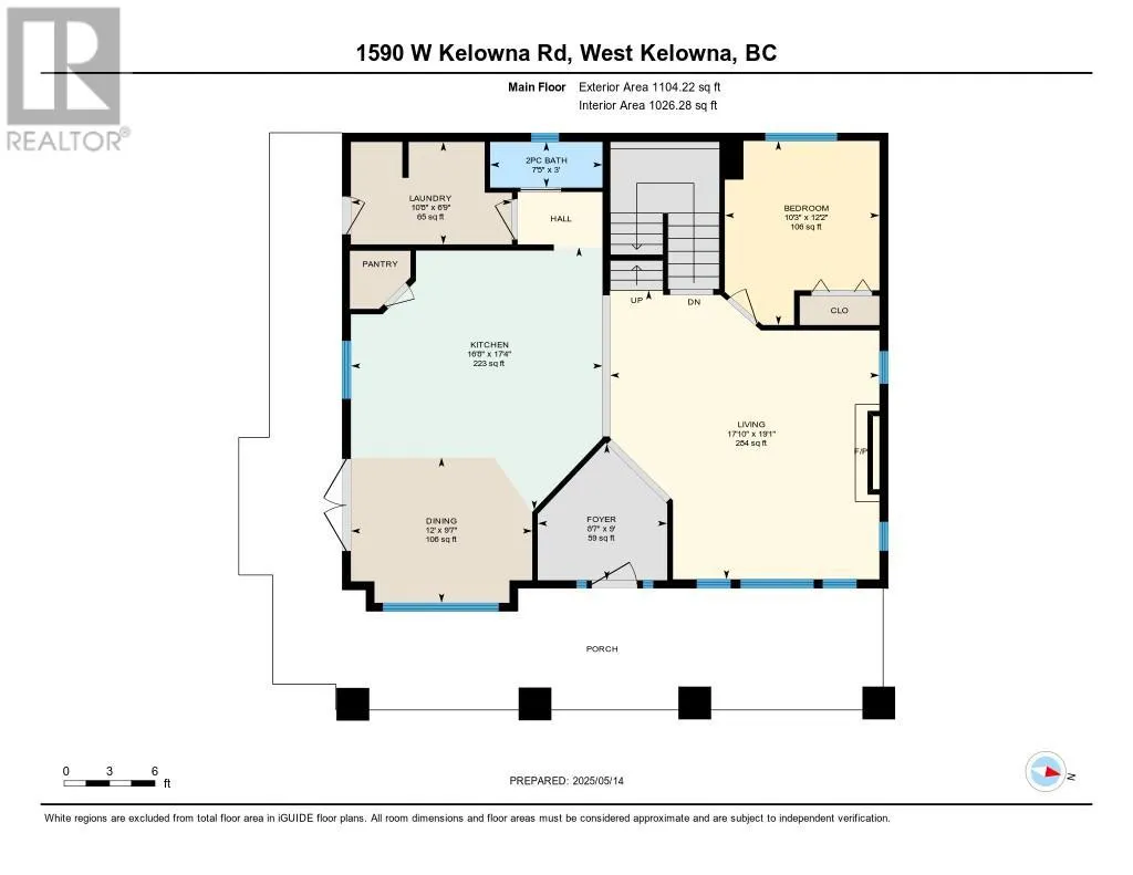 1590 West Kelowna Road