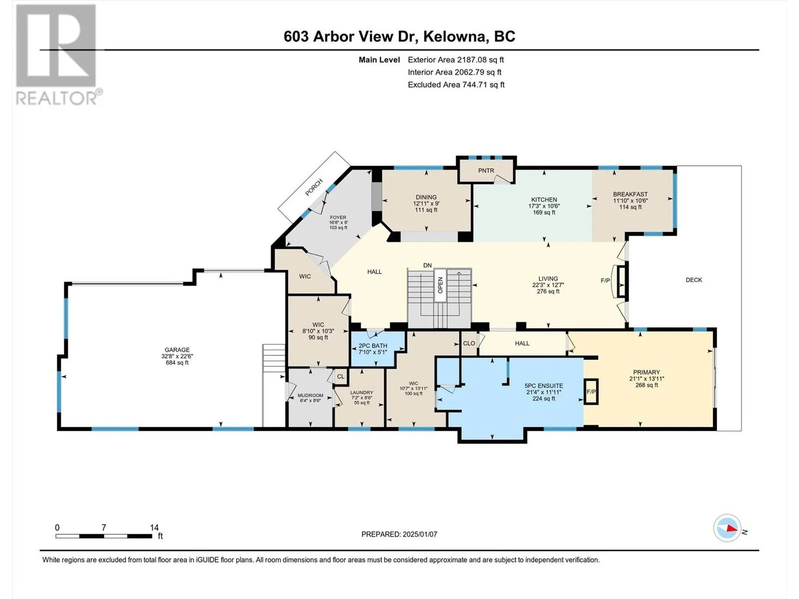 603 Arbor View Drive