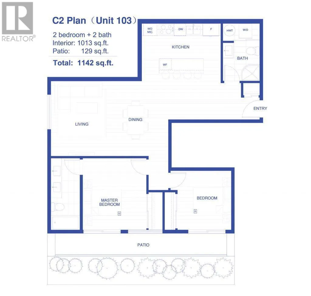 880 Saucier Avenue Unit# 103