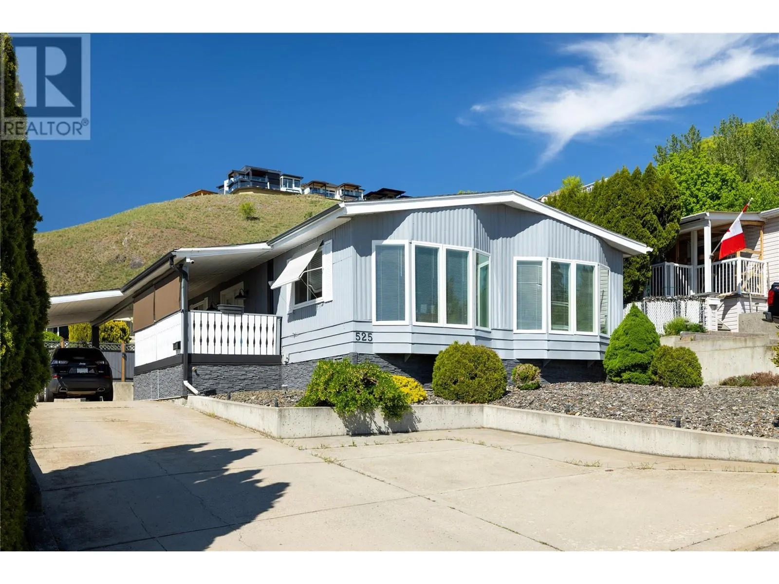 525 Guildford Court