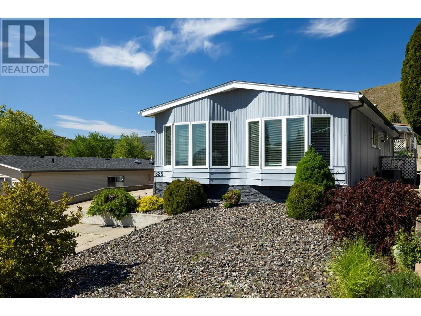 525 Guildford Court