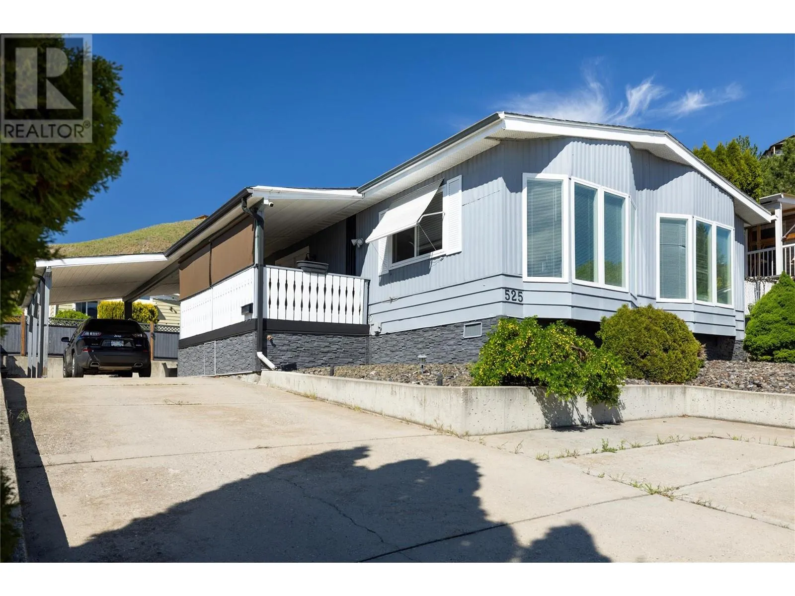 525 Guildford Court