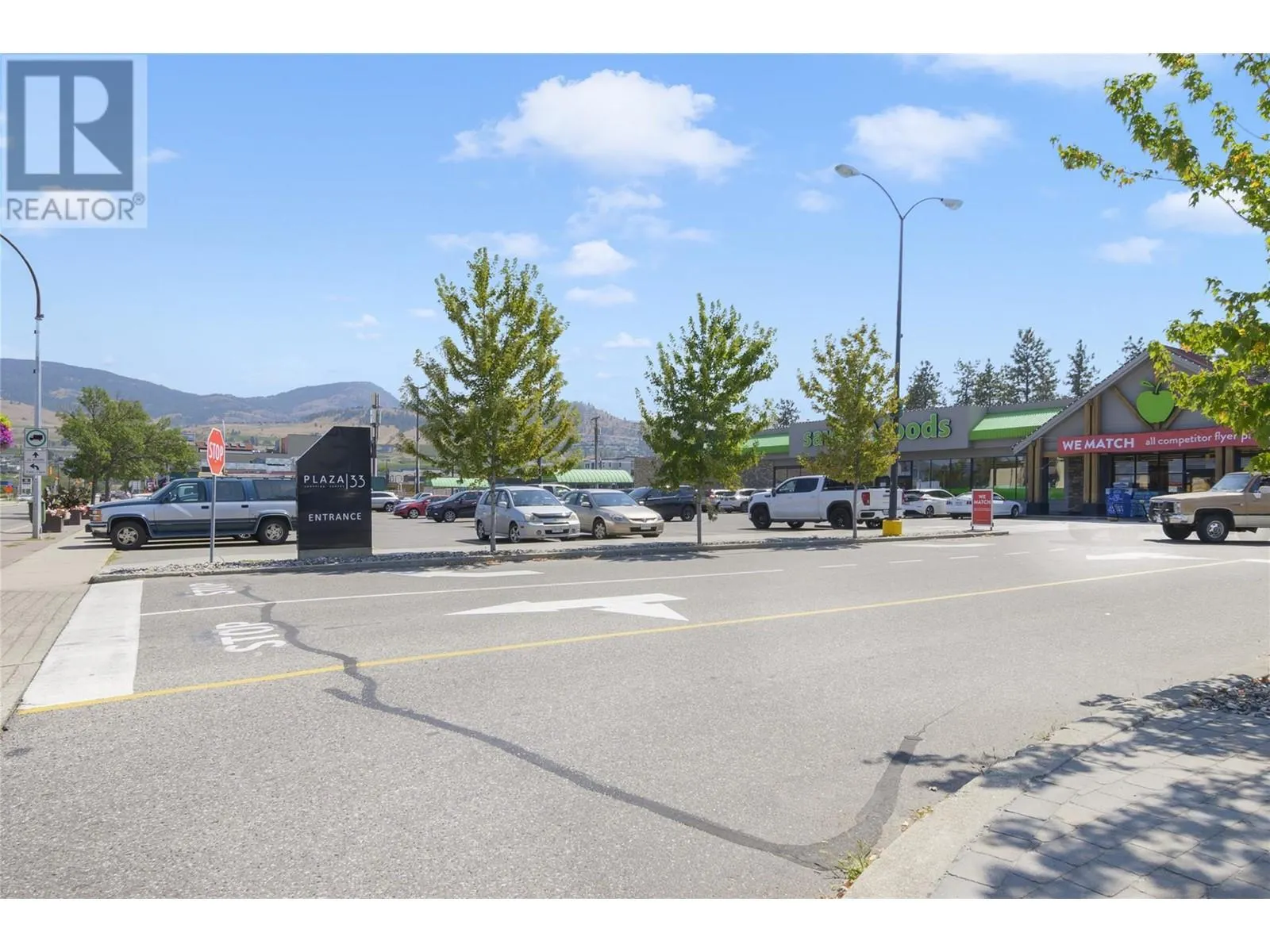 195 & 301 33 Highway W
