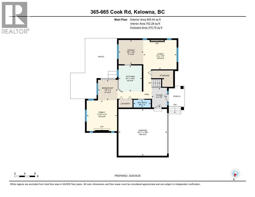 665 Cook Road Unit# 365