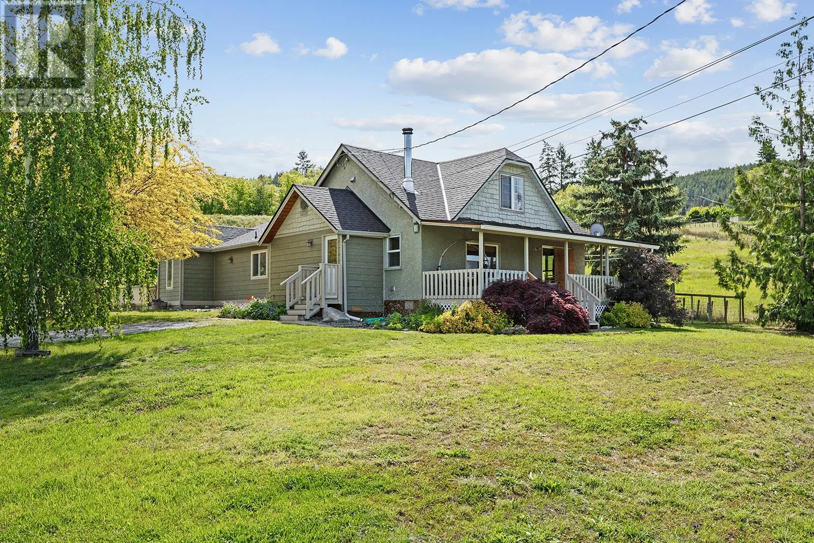 1155 Mckenzie Road