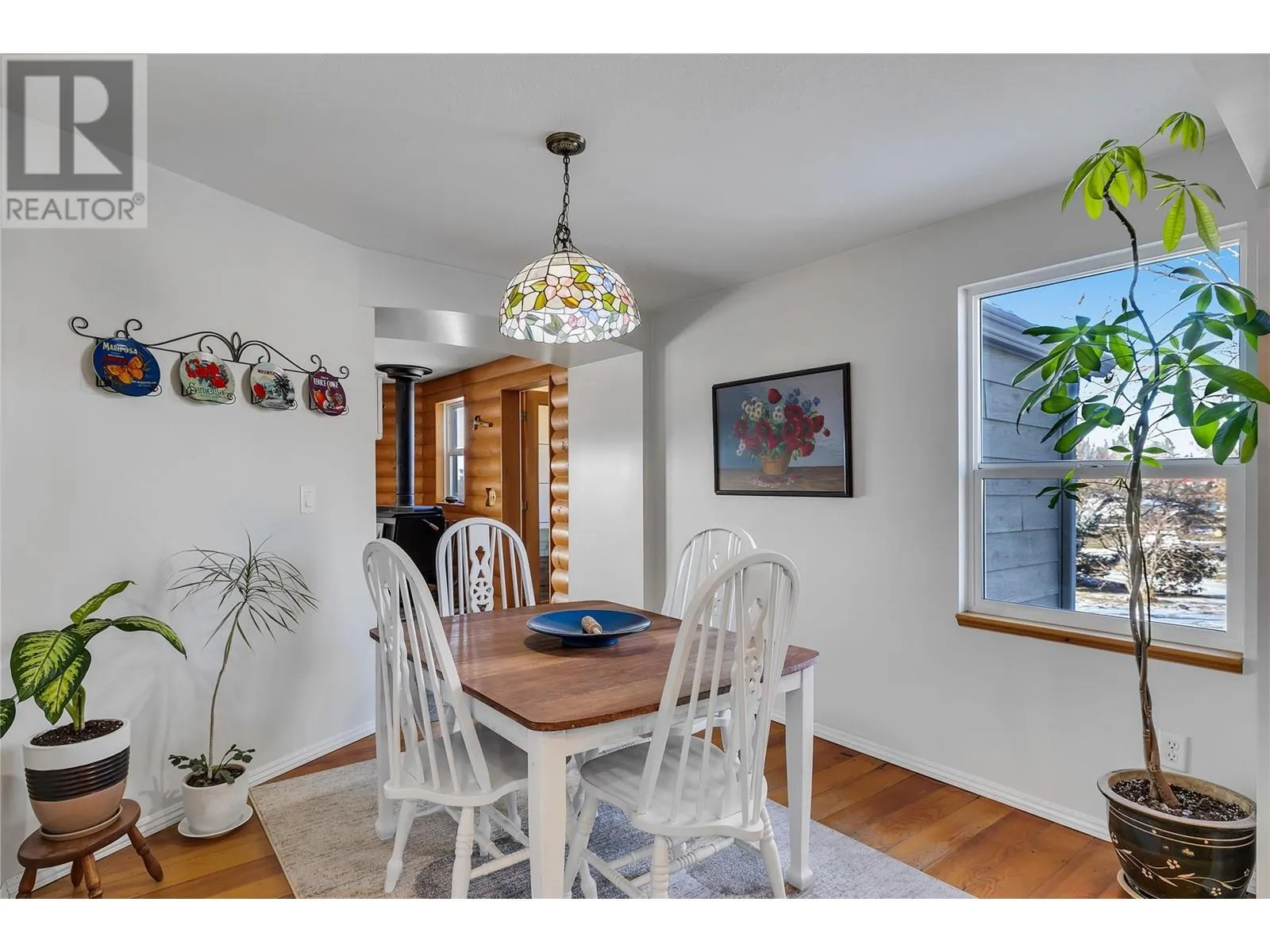 1155 Mckenzie Road