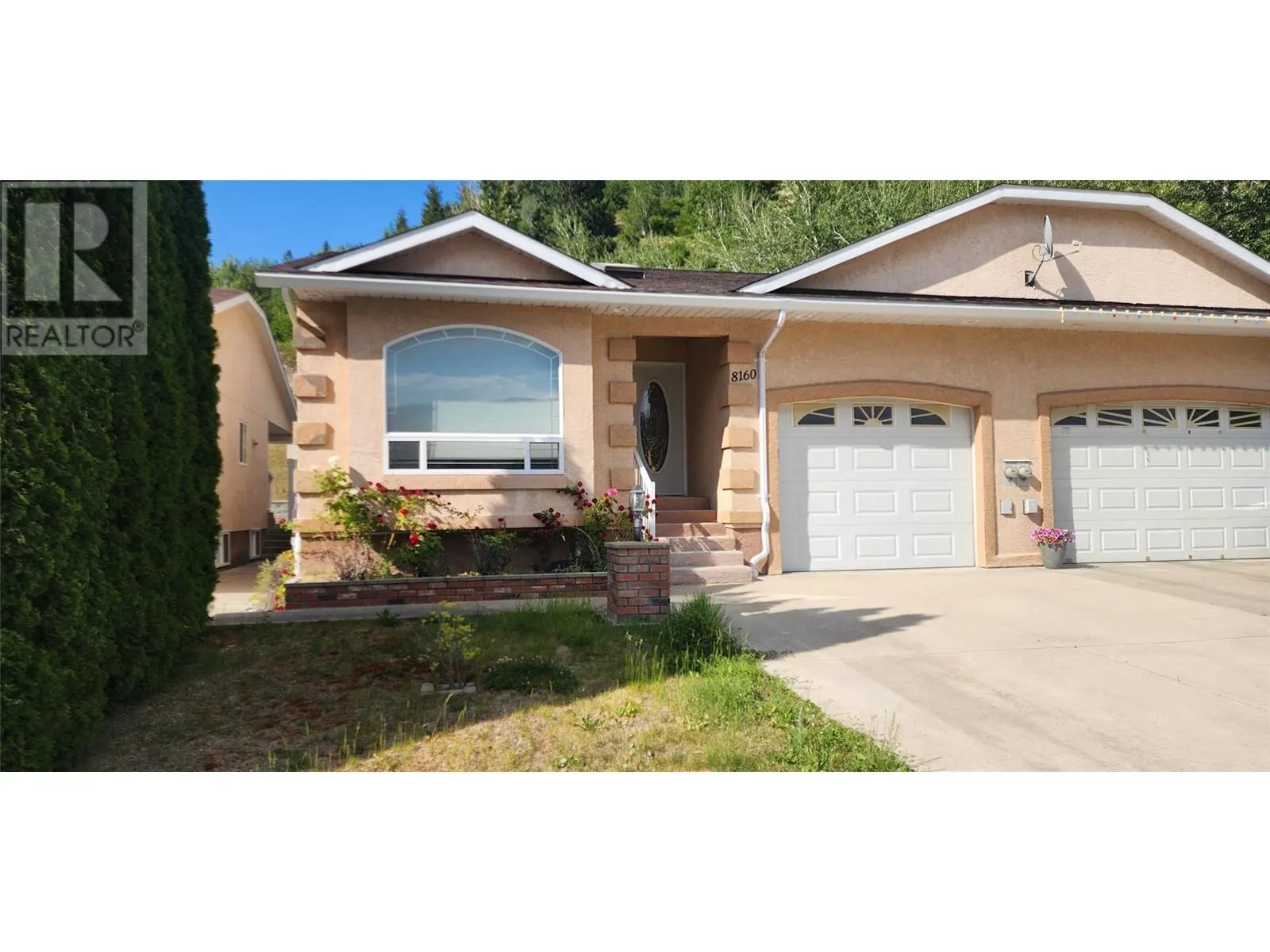 8160 DeVito Drive