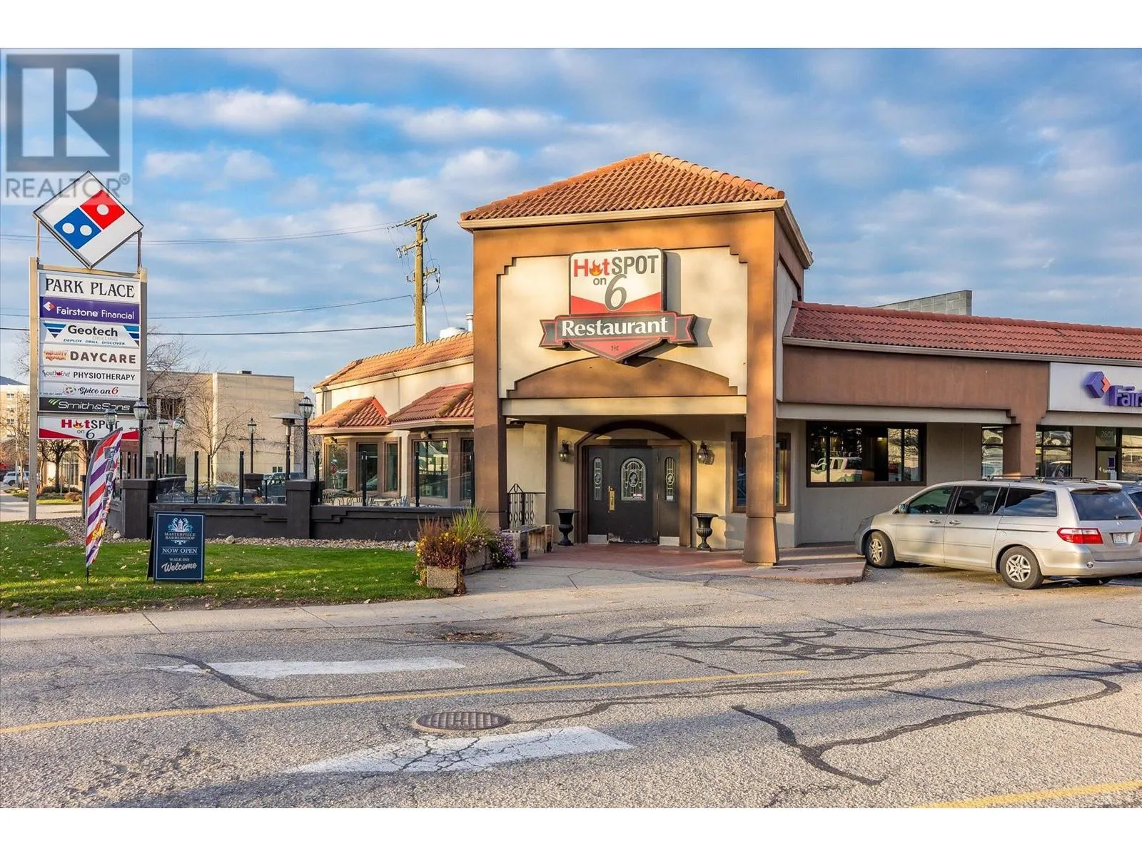 2601 Hwy 6 Highway Unit# 1