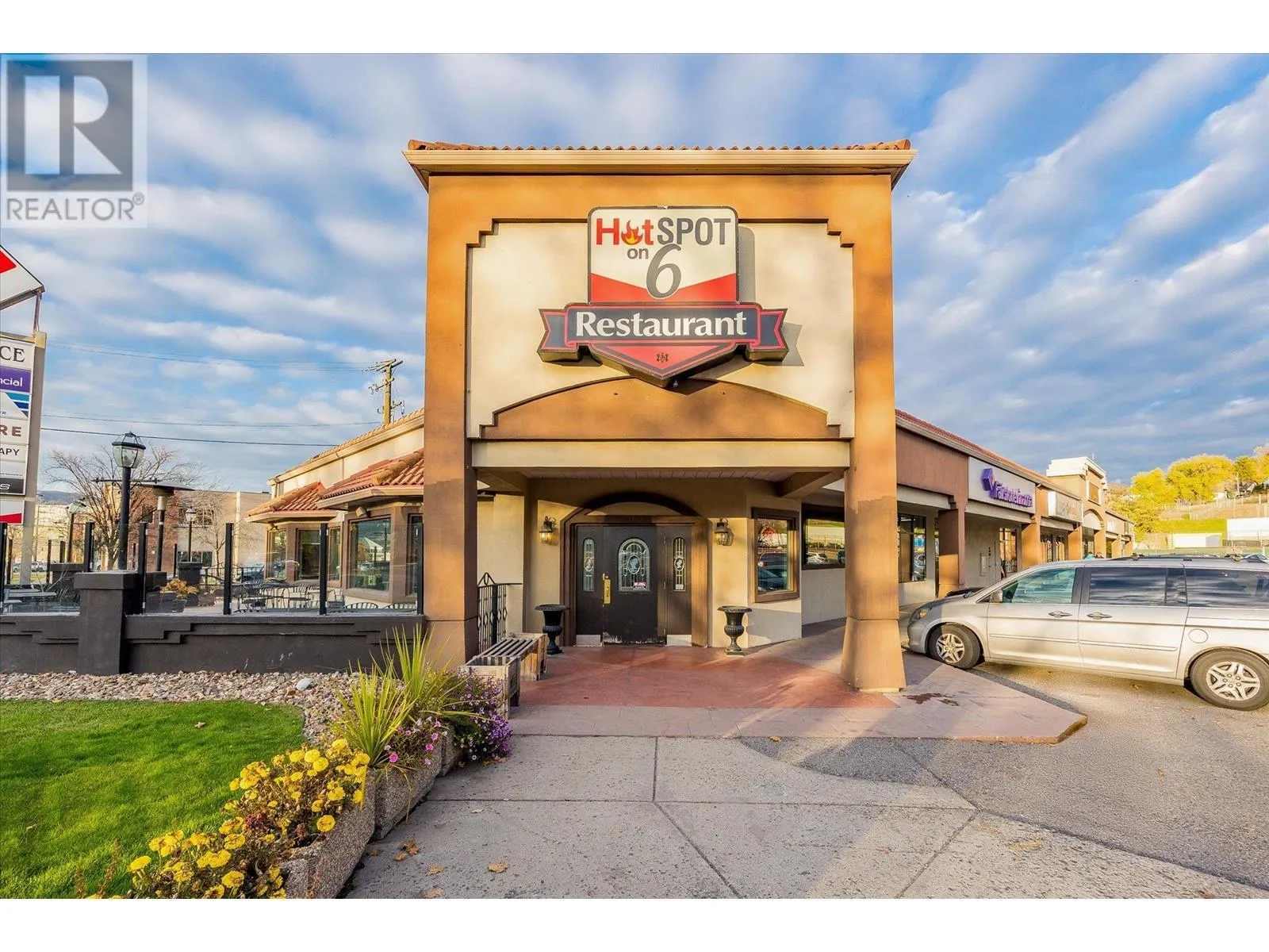 2601 Hwy 6 Highway Unit# 1