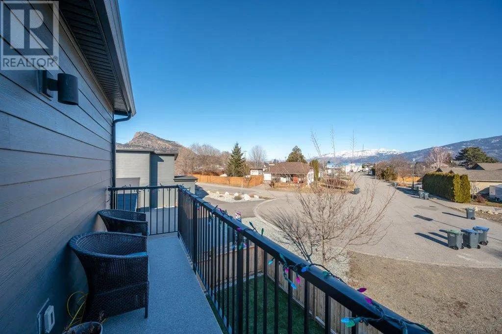 5011 TOWGOOD Place Unit# 102