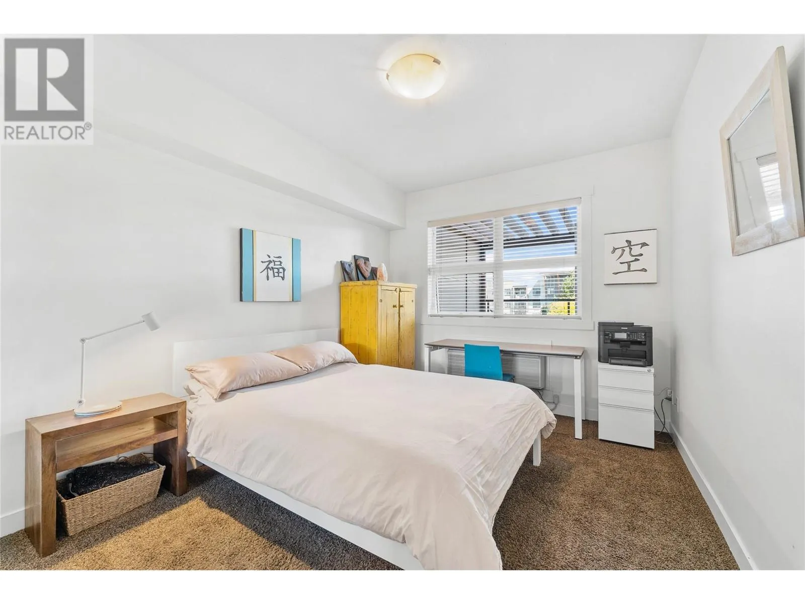700 Martin Avenue Unit# 307