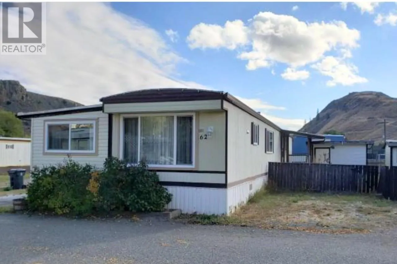 701 Trans Canada Highway