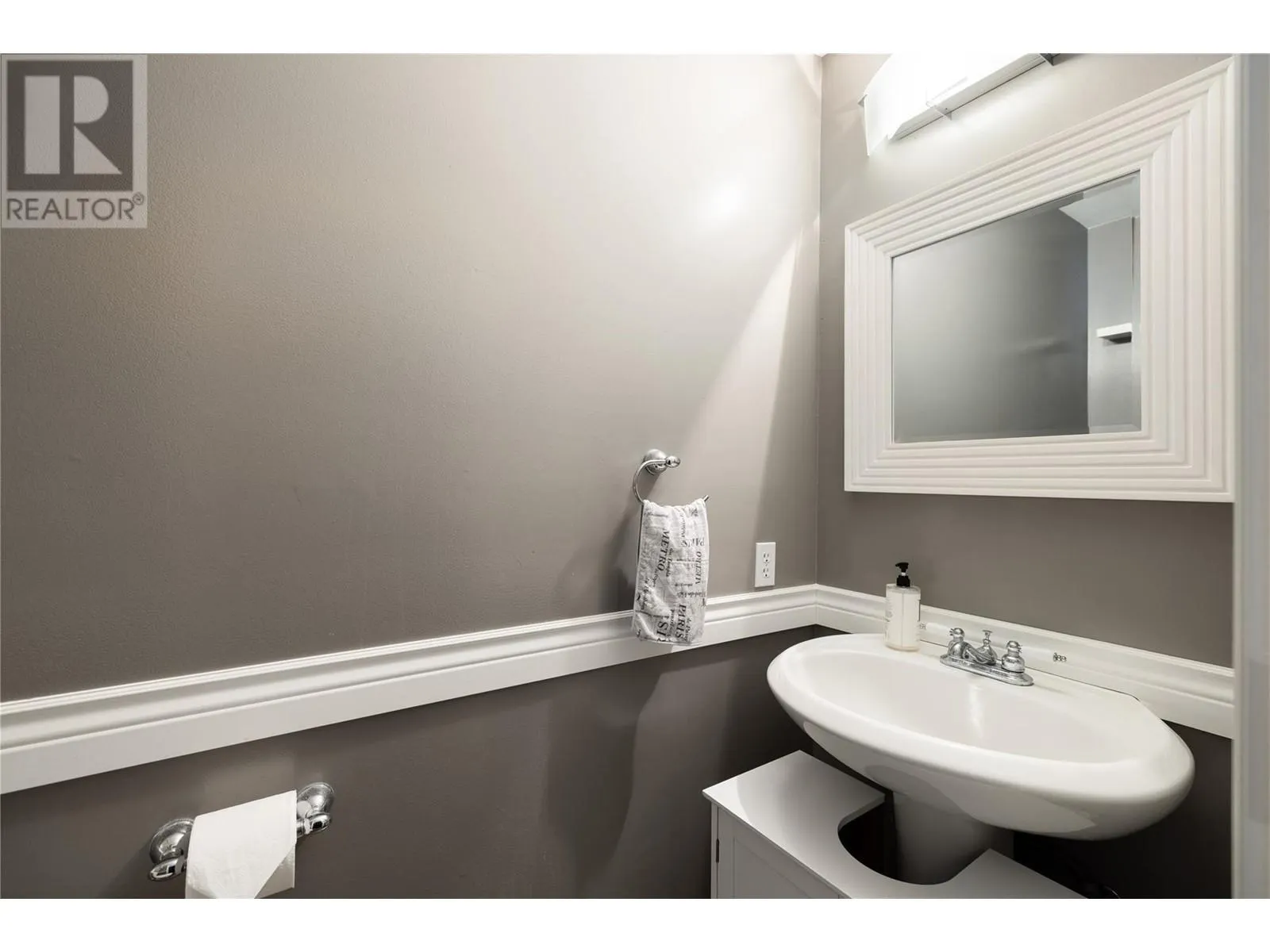 2156 Bessette Street Unit# 12