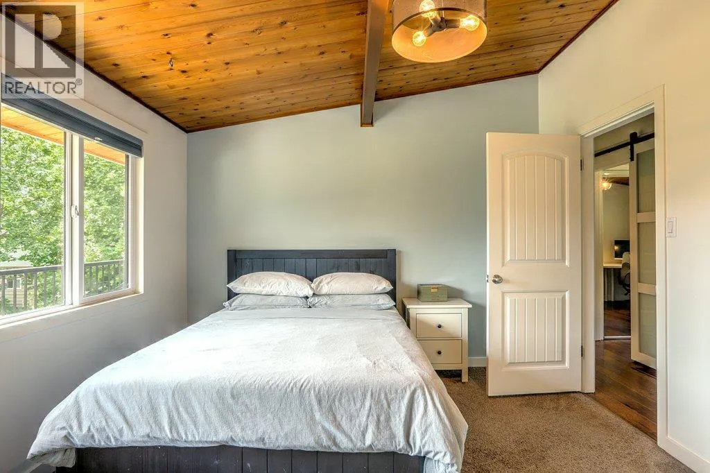 7629 Silver Star Road