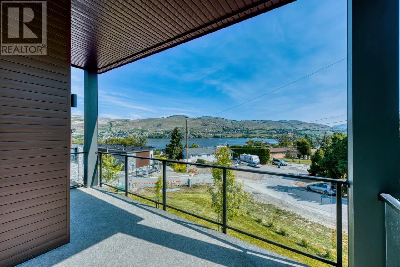 7599 Klinger Road Unit# 14