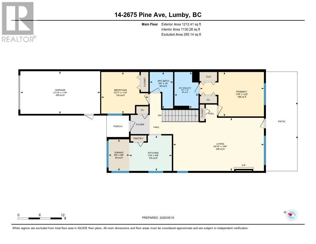 2675 Pine Avenue Unit# 14
