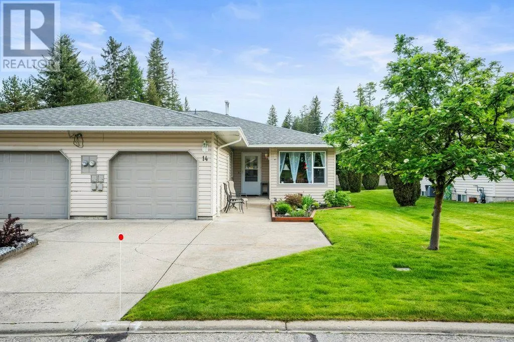 2675 Pine Avenue Unit# 14