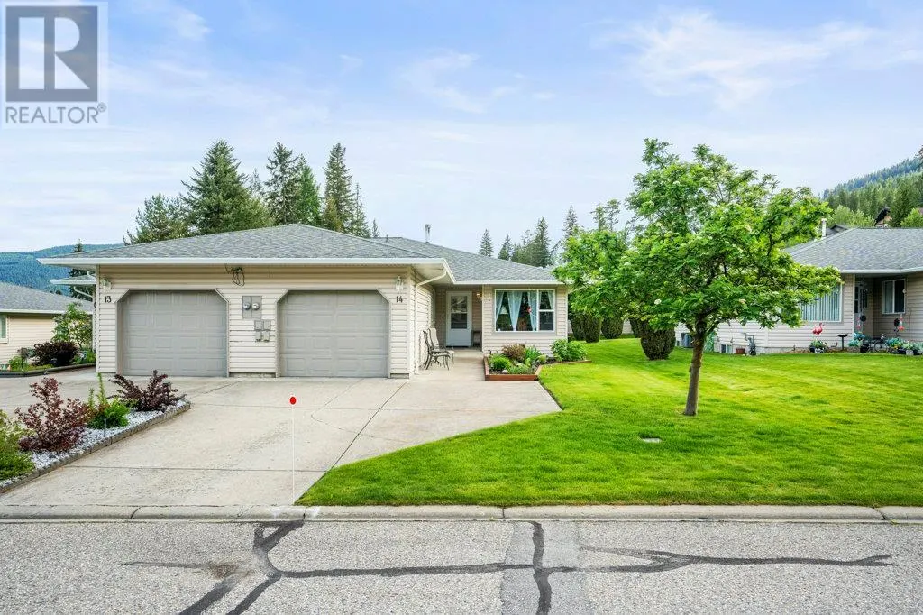2675 Pine Avenue Unit# 14