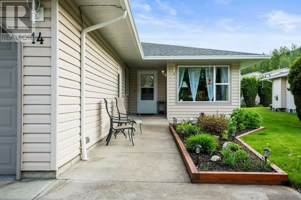 2675 Pine Avenue Unit# 14