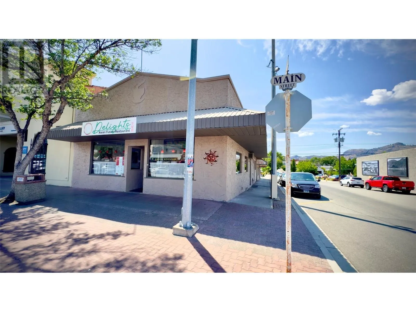 8323 Main Street