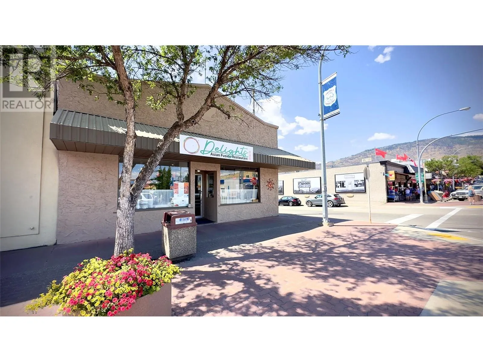 8323 Main Street