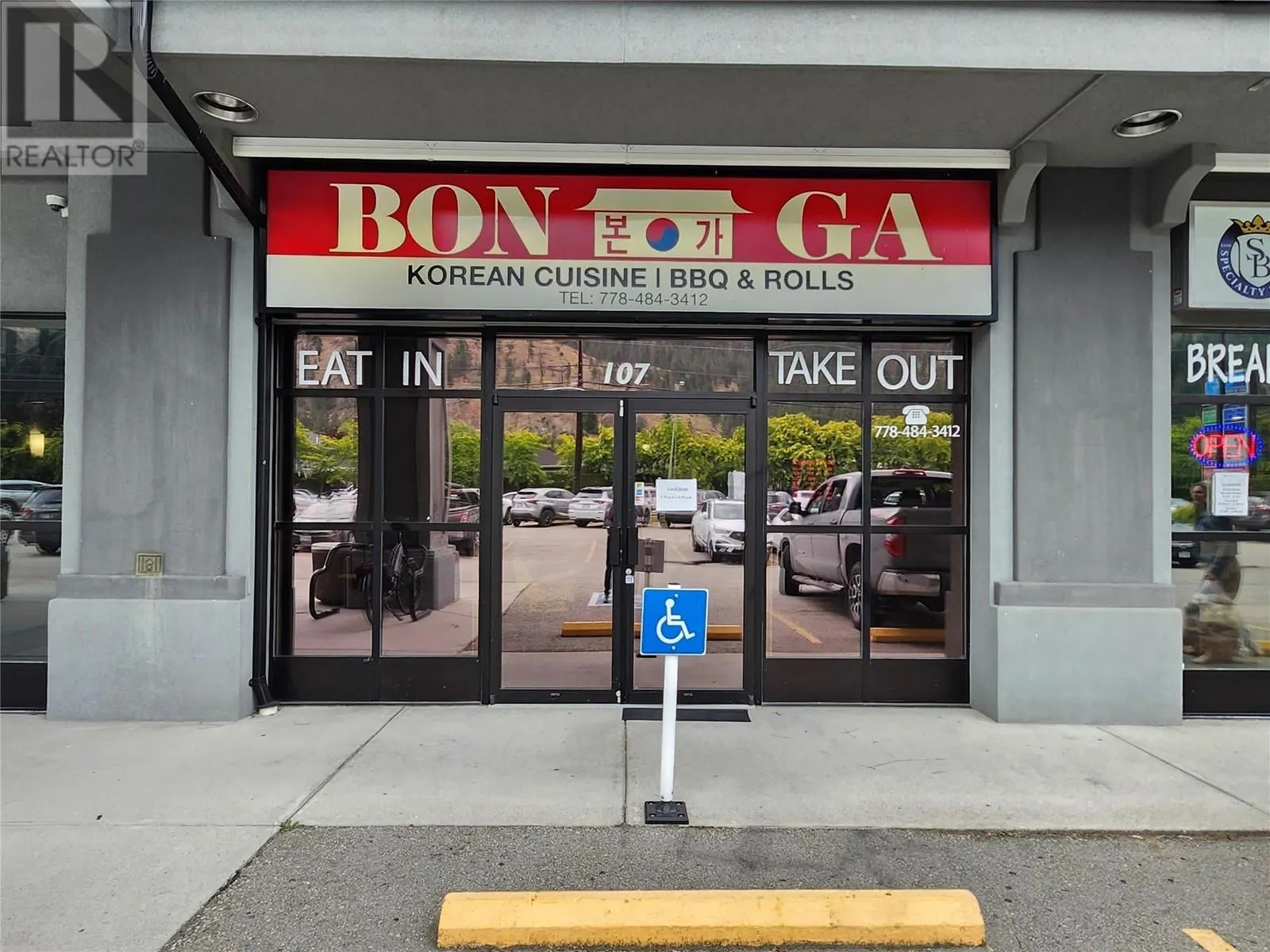 437 Glenmore Road Unit# 107