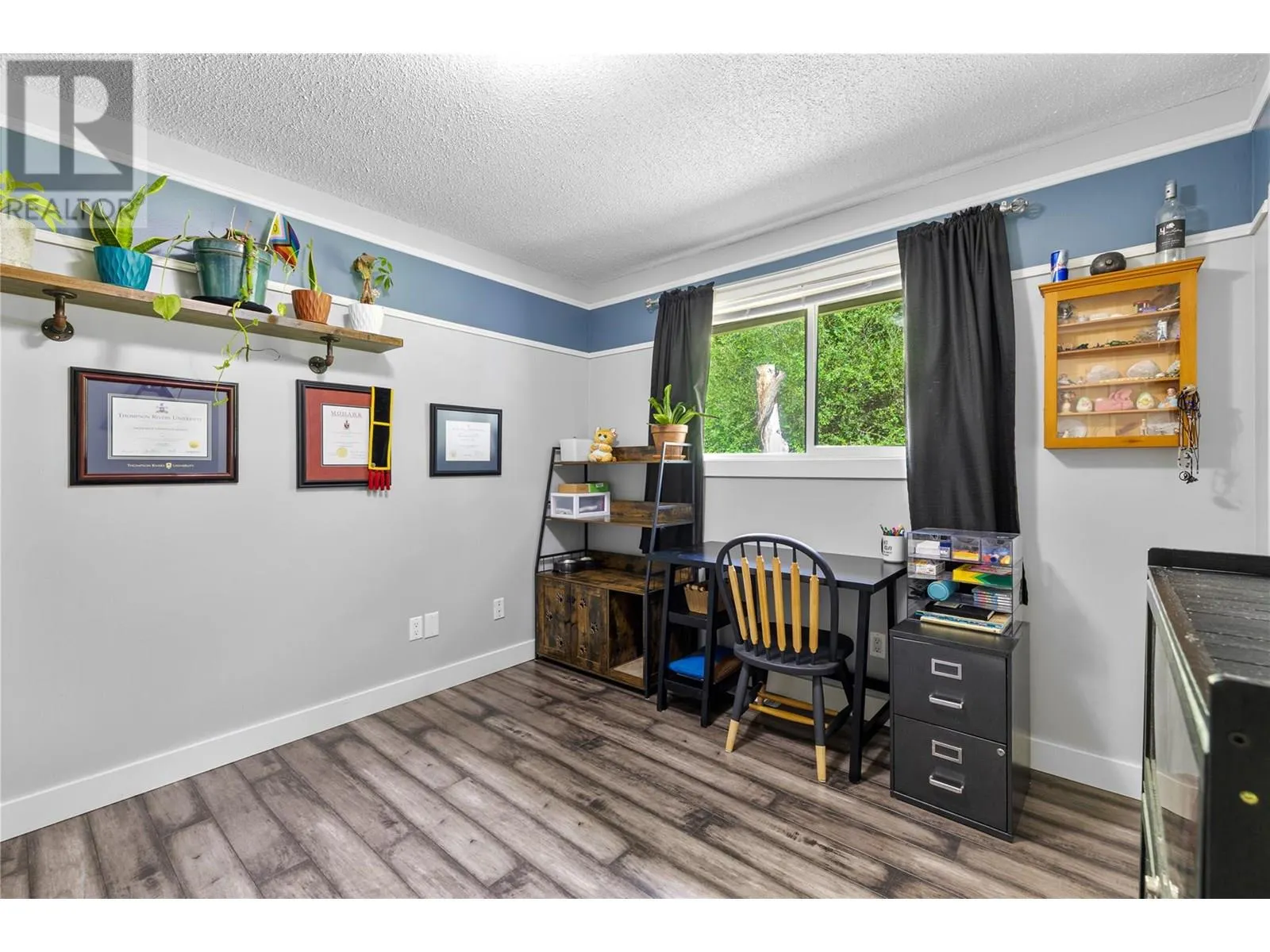 1248 Serene Drive