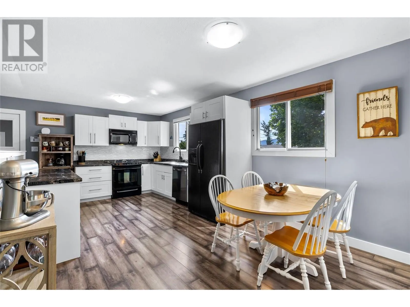 1248 Serene Drive
