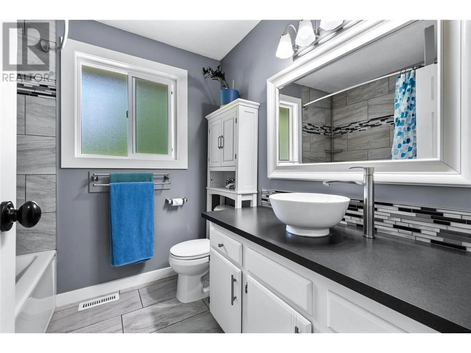 1248 Serene Drive