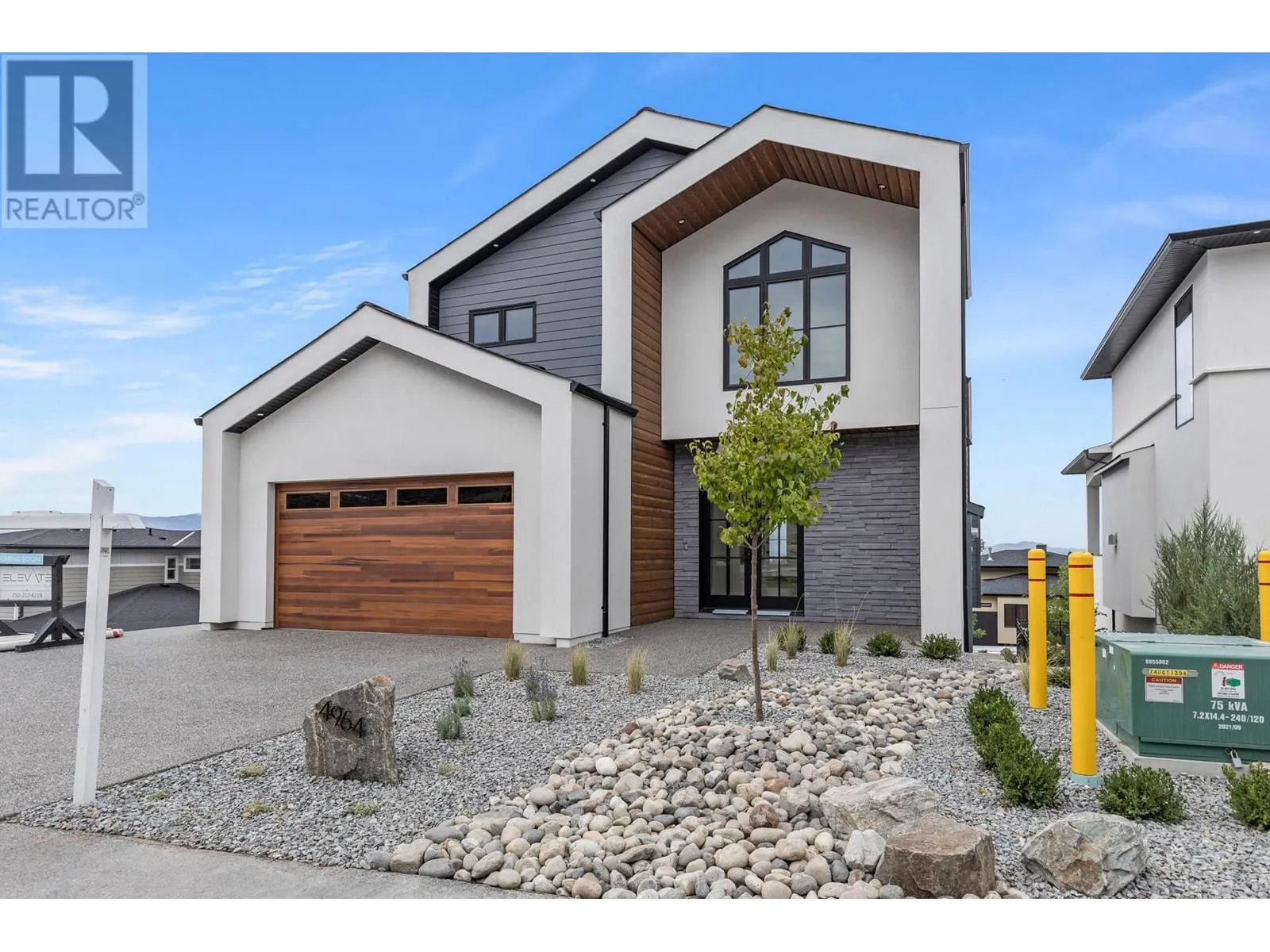 4964 Bucktail Lane