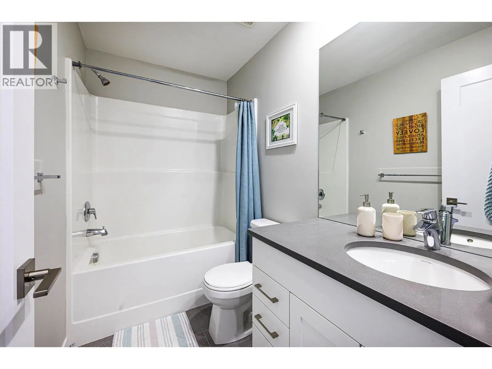 1951 QU'APPELLE Boulevard Unit# 124