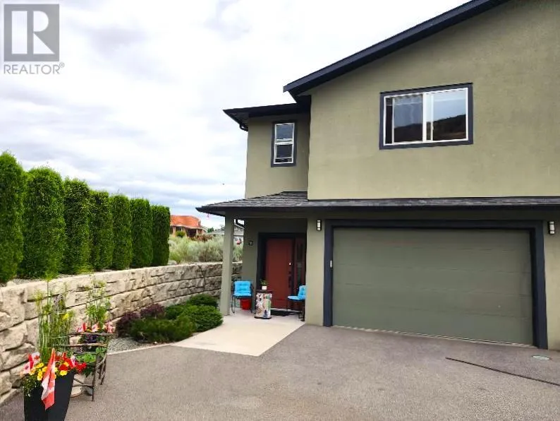 12300 Pinehurst Place Unit# 16
