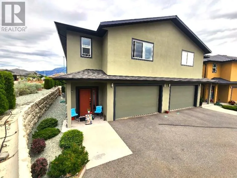 12300 Pinehurst Place Unit# 16